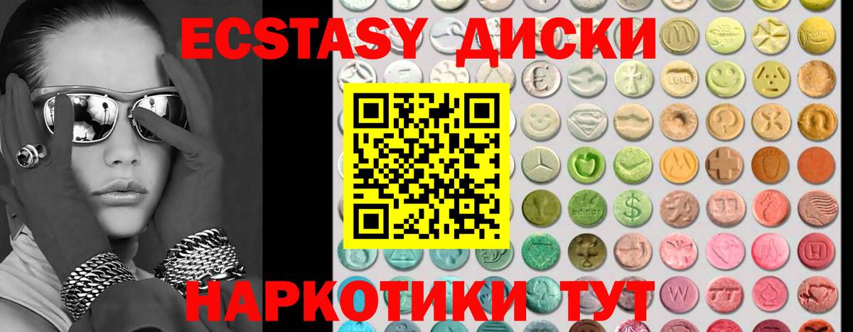 БУТИРАТ Сокол