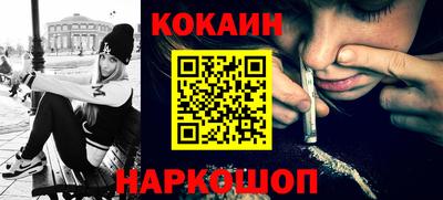 MDMA Можайск