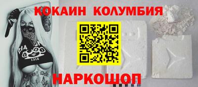 амфетамин Можга