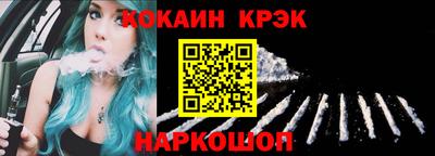 MDMA Можайск