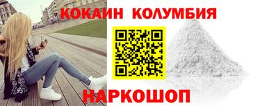 MDMA Можайск