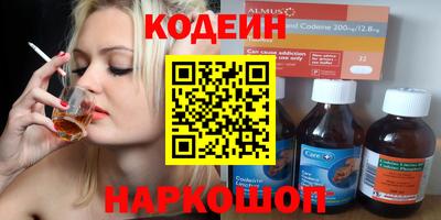 MDMA Можайск