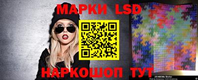 MDMA Можайск
