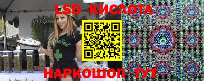 MDMA Можайск