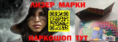 MDMA Можайск