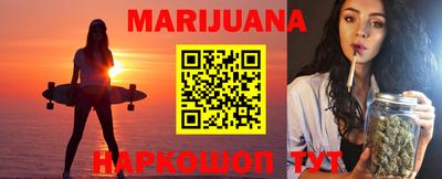 амфетамин Можга