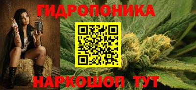 кокаин премиум Моздок