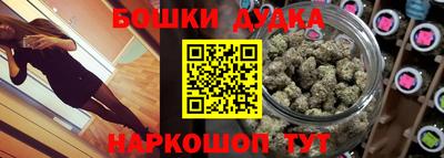 MDMA Можайск