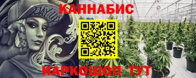 амфетамин Можга