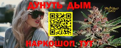кокаин премиум Моздок