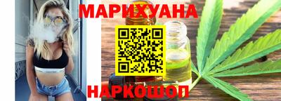 MDMA Можайск