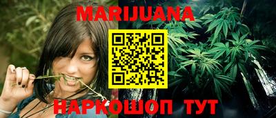 кокаин премиум Моздок