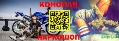 MDMA Можайск