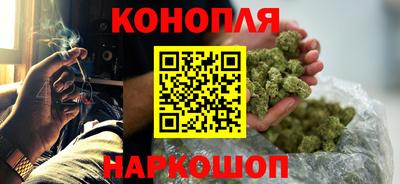 MDMA Можайск