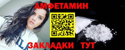 MDMA Можайск
