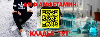 кокаин премиум Моздок
