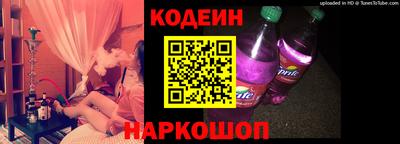амфетамин Можга