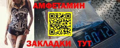 кокаин премиум Моздок