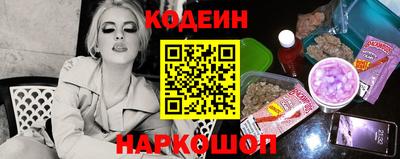 MDMA Можайск