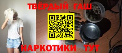 амфетамин Можга