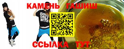 MDMA Можайск