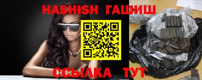 кокаин премиум Моздок