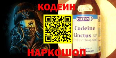 MDMA Можайск