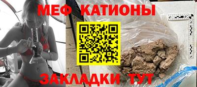 MDMA Можайск